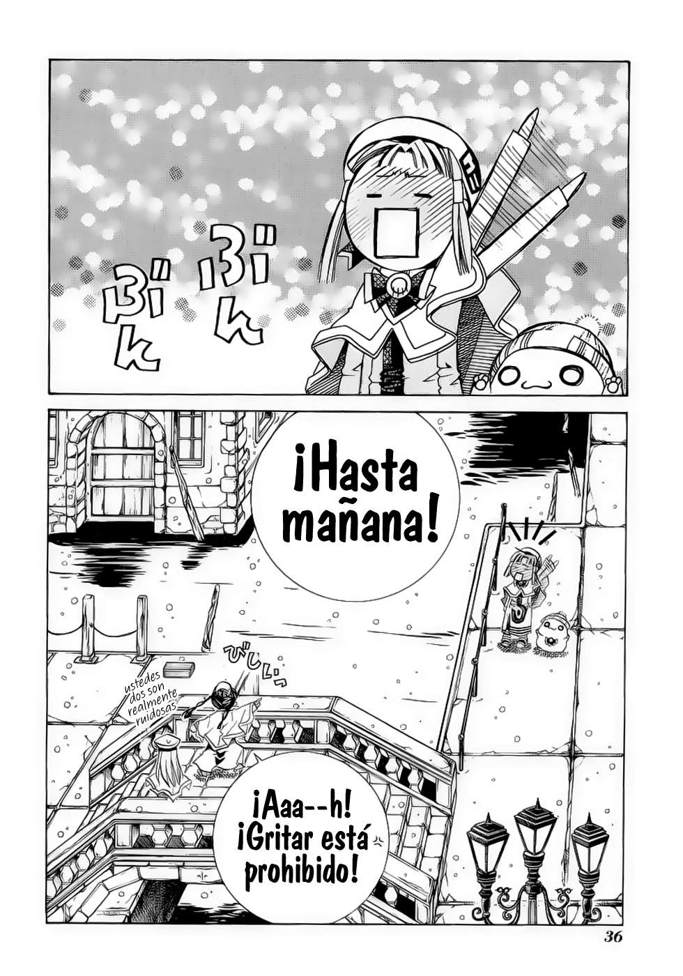 Read Aria ES Manga Online