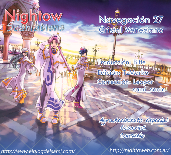 Read Aria ES Manga Online