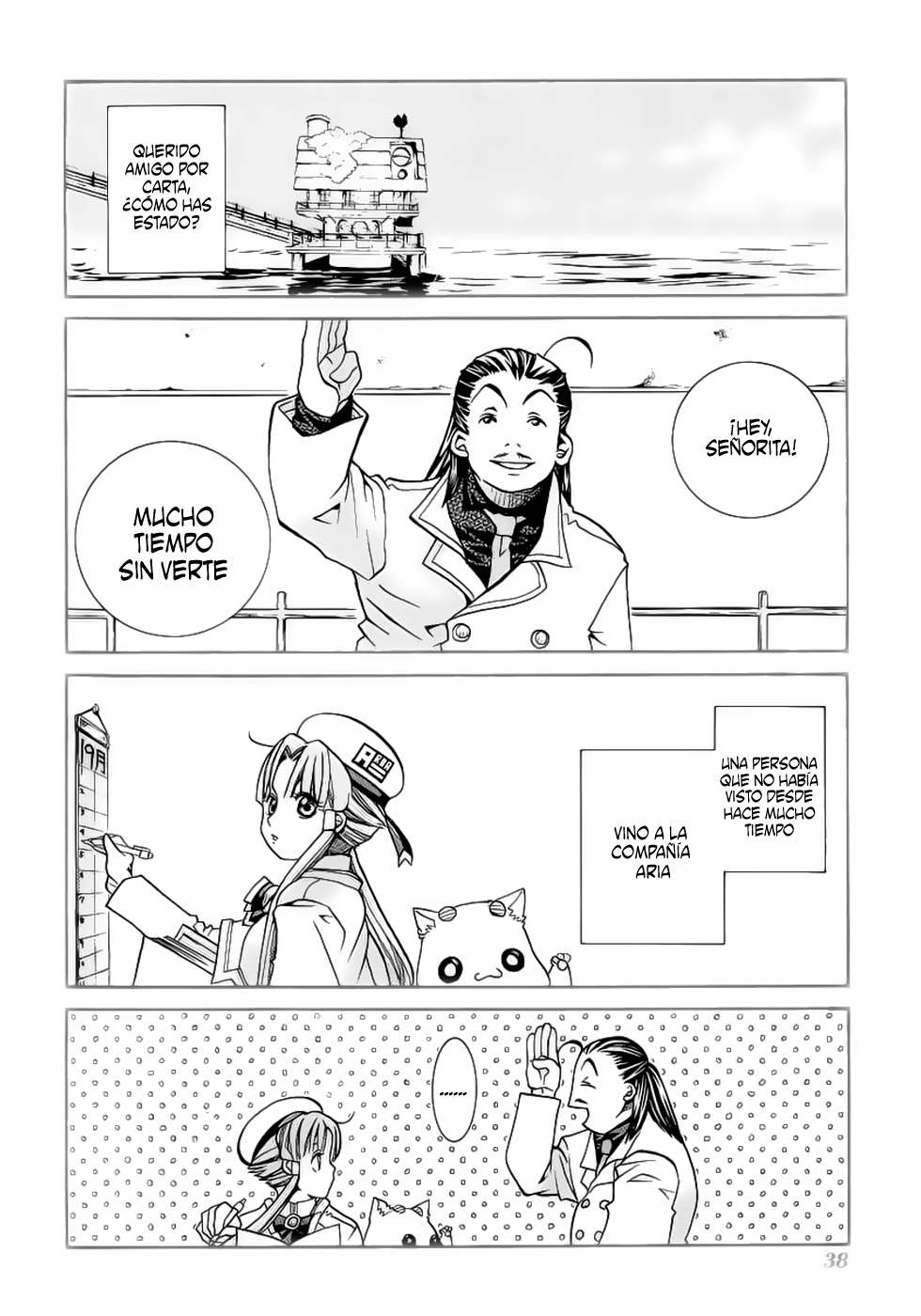 Read Aria ES Manga Online