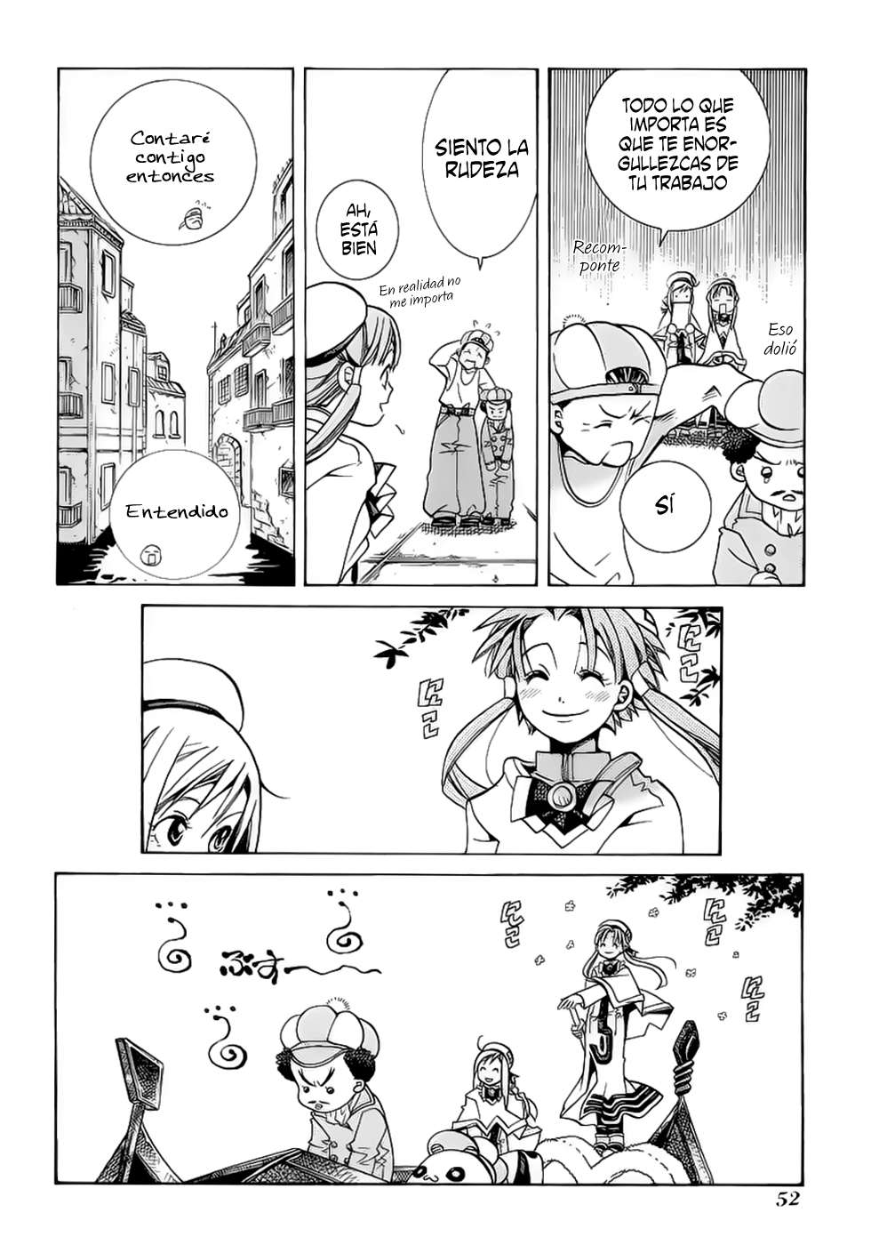 Read Aria ES Manga Online