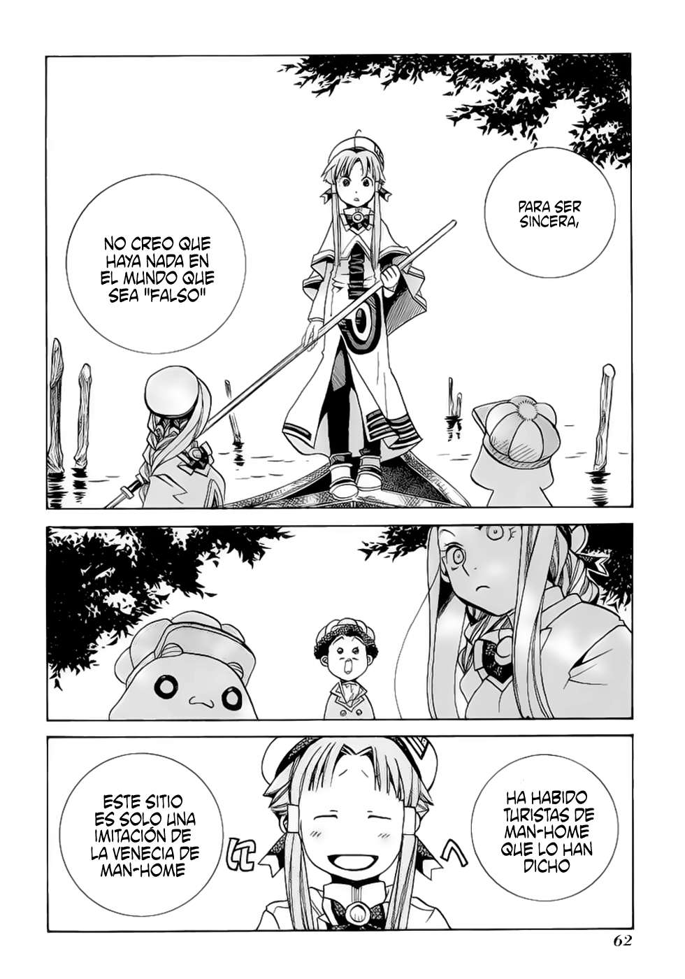 Read Aria ES Manga Online