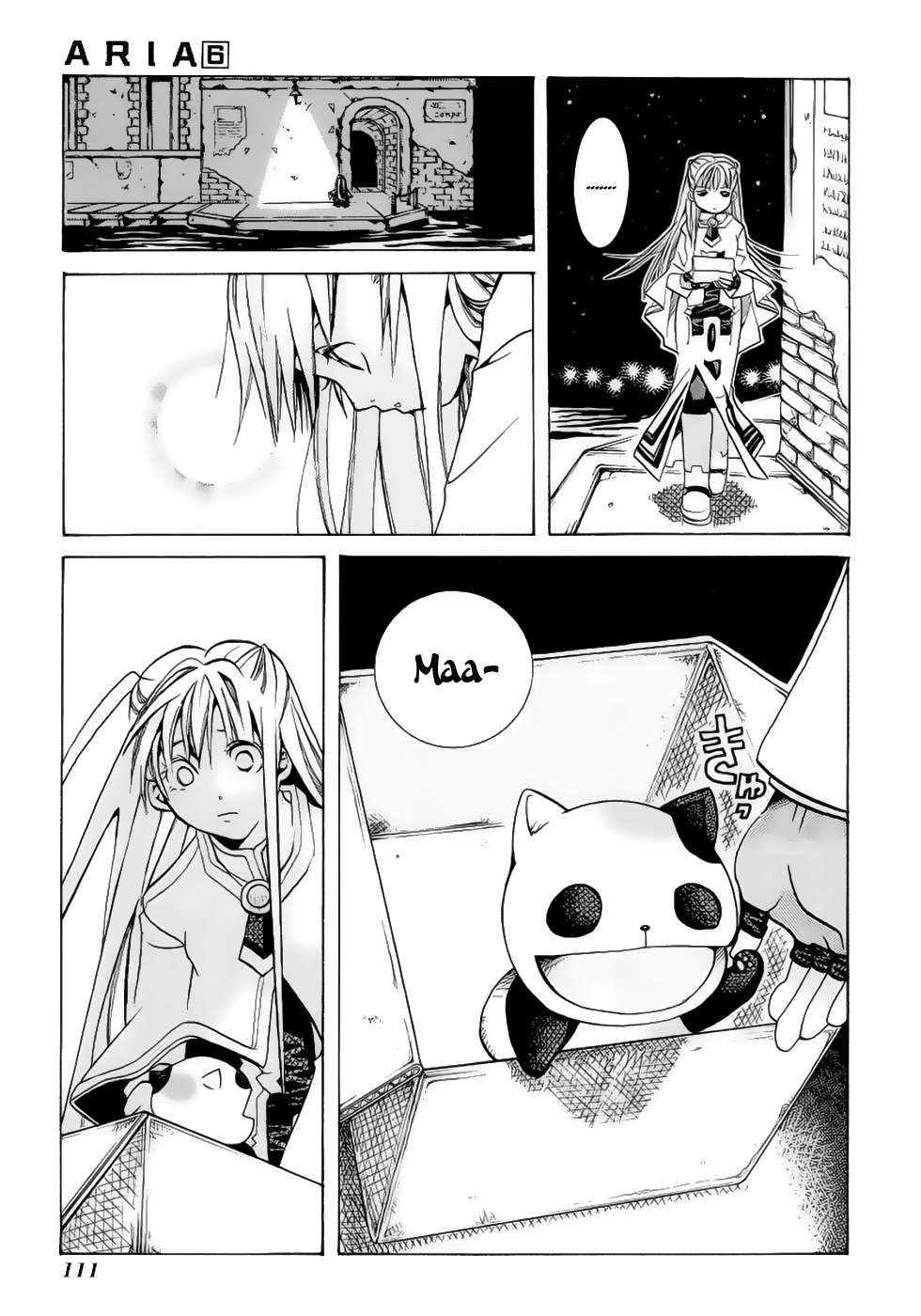 Read Aria ES Manga Online