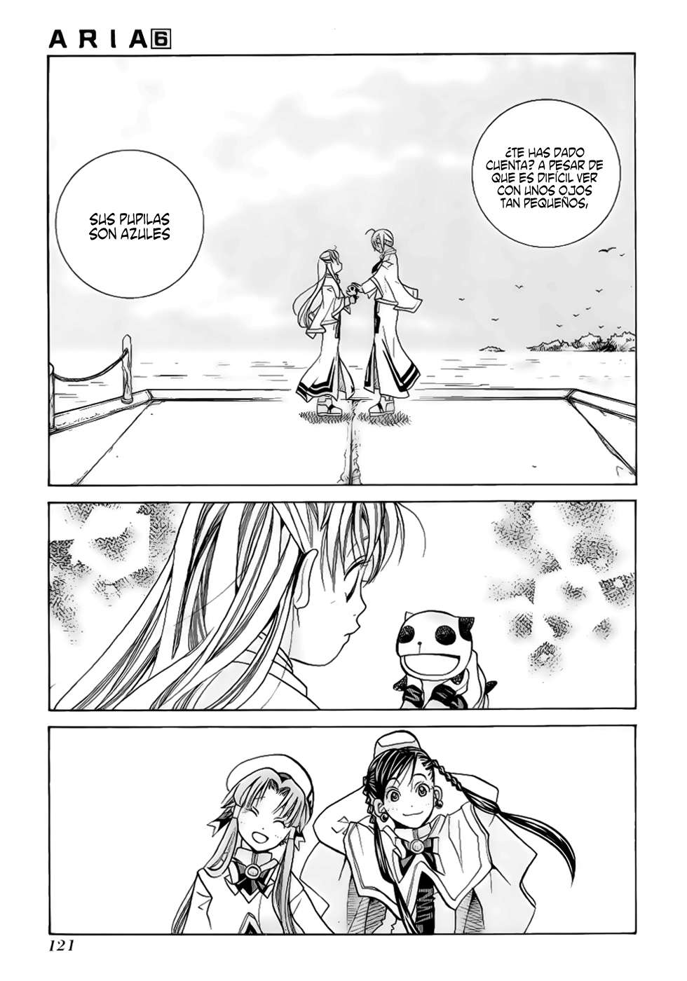 Read Aria ES Manga Online