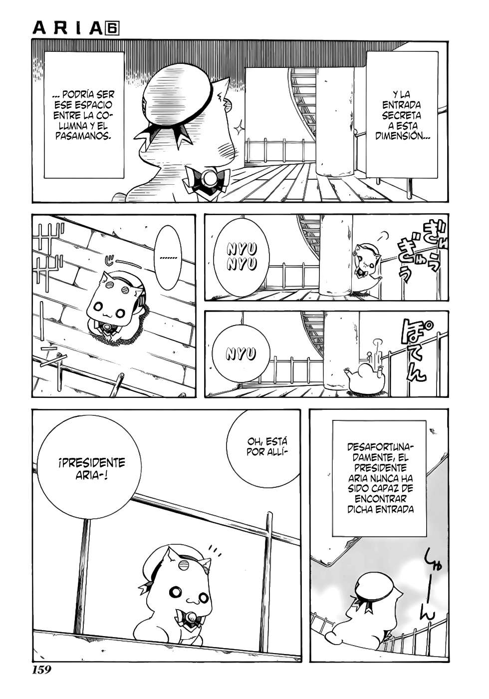 Read Aria ES Manga Online