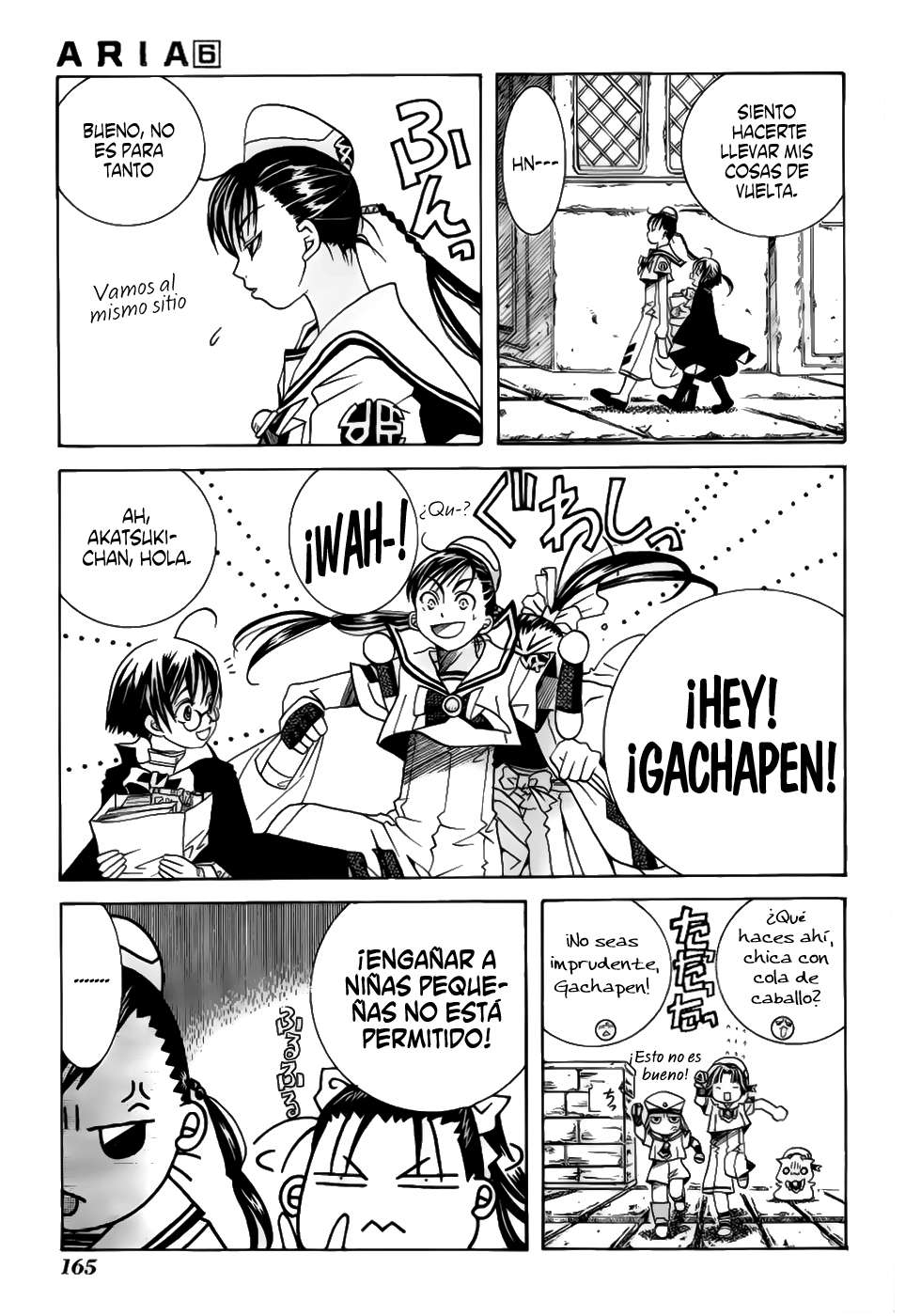 Read Aria ES Manga Online