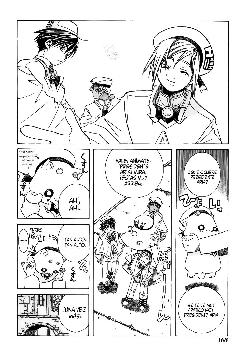 Read Aria ES Manga Online