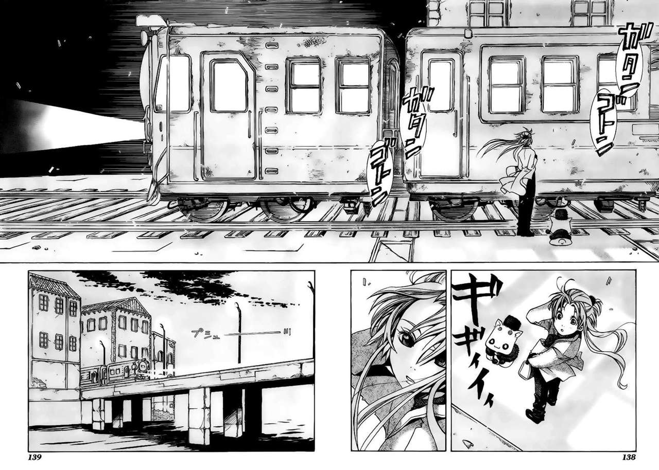 Read Aria ES Manga Online