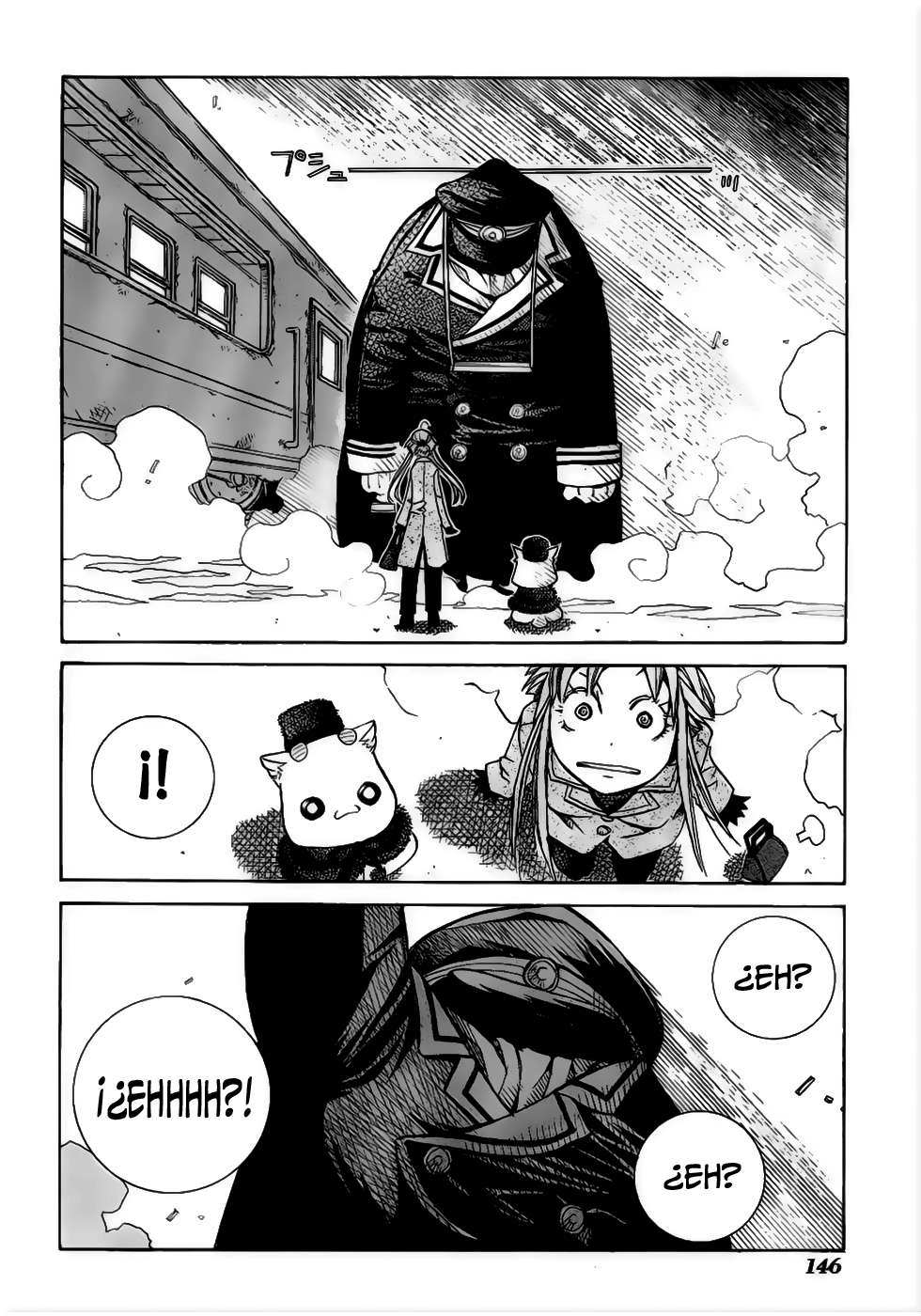 Read Aria ES Manga Online