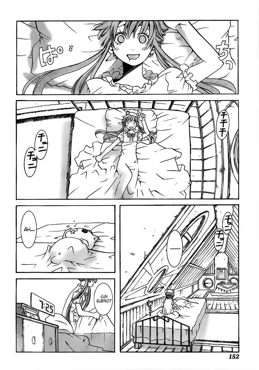 Read Aria ES Manga Online