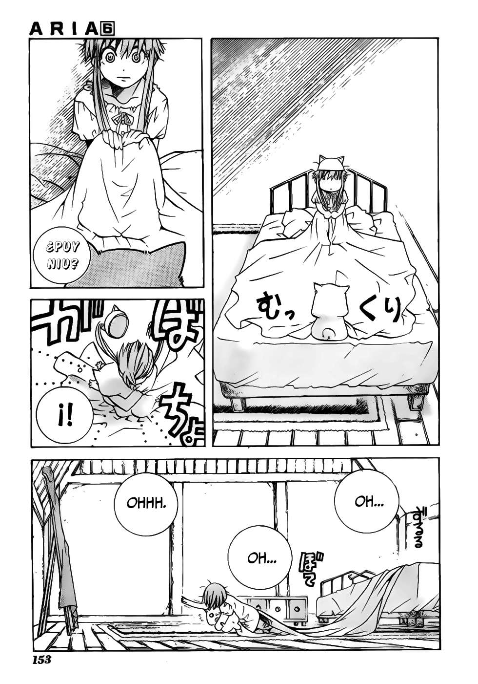 Read Aria ES Manga Online