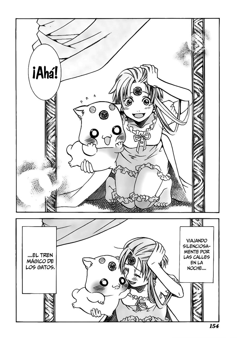 Read Aria ES Manga Online