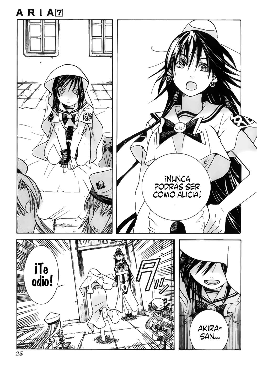 Read Aria ES Manga Online