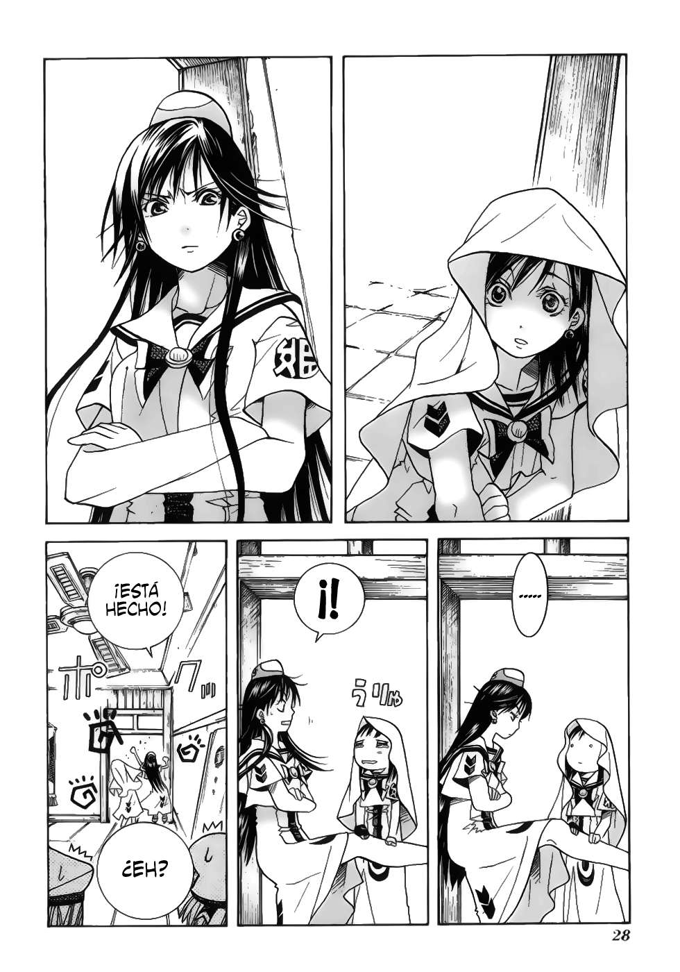 Read Aria ES Manga Online