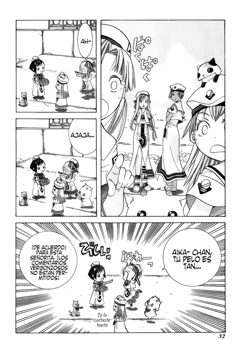 Read Aria ES Manga Online