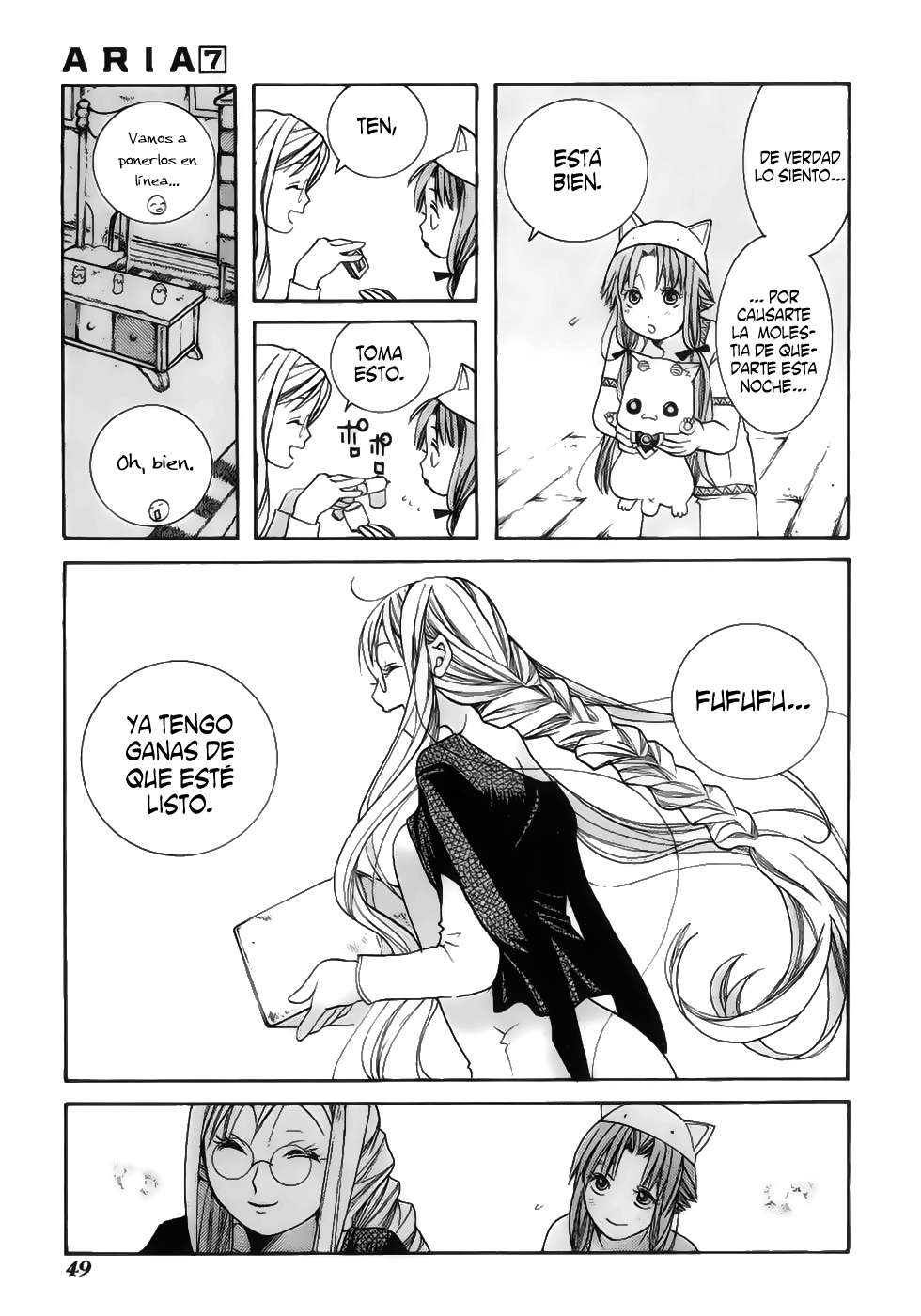 Read Aria ES Manga Online