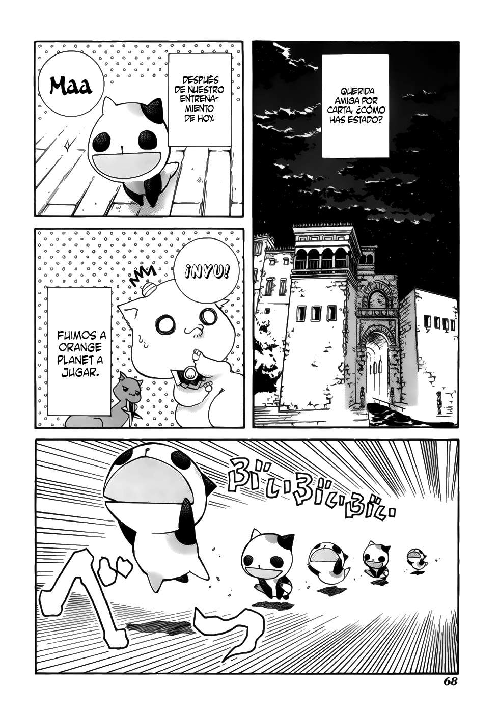 Read Aria ES Manga Online