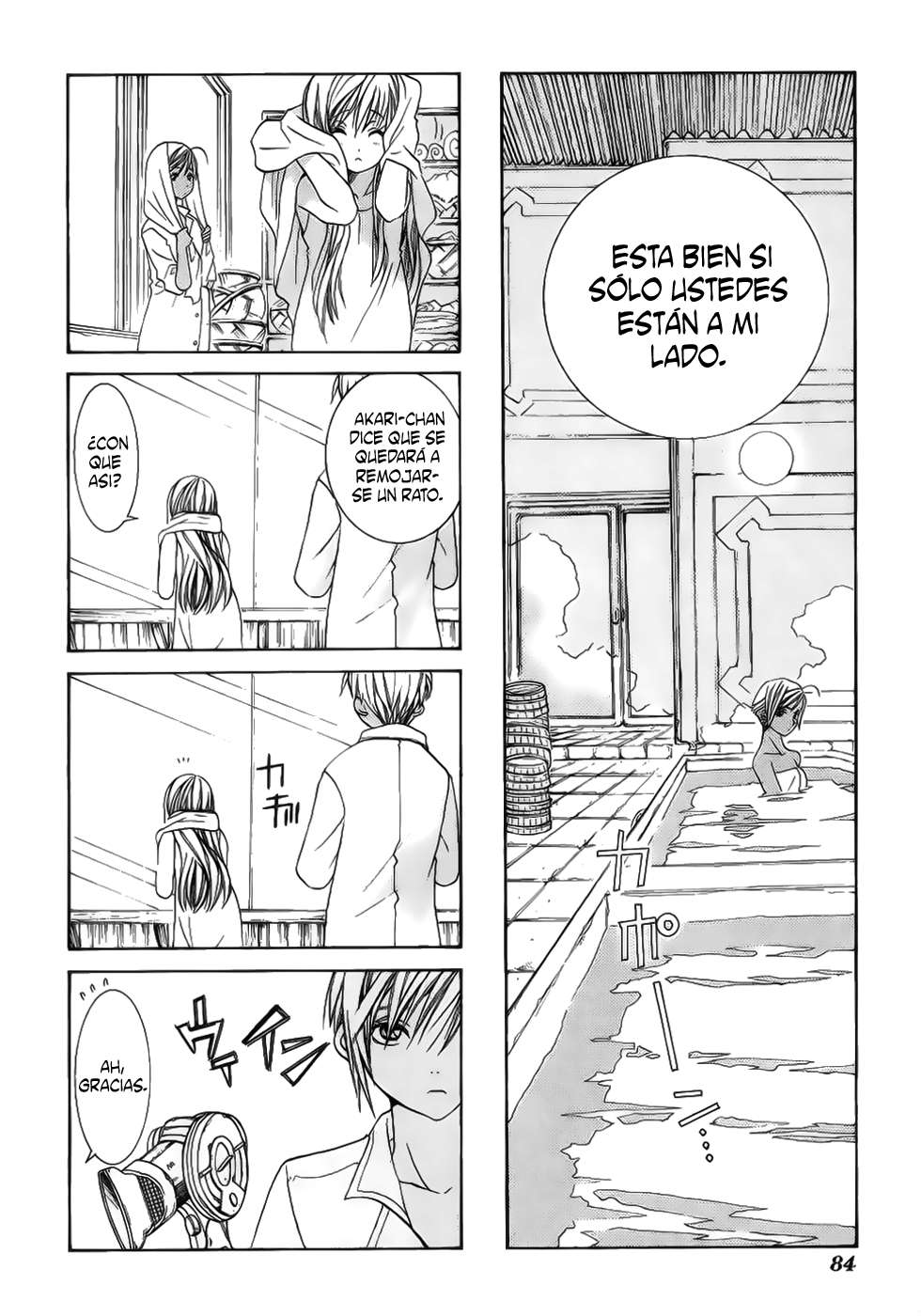 Read Aria ES Manga Online