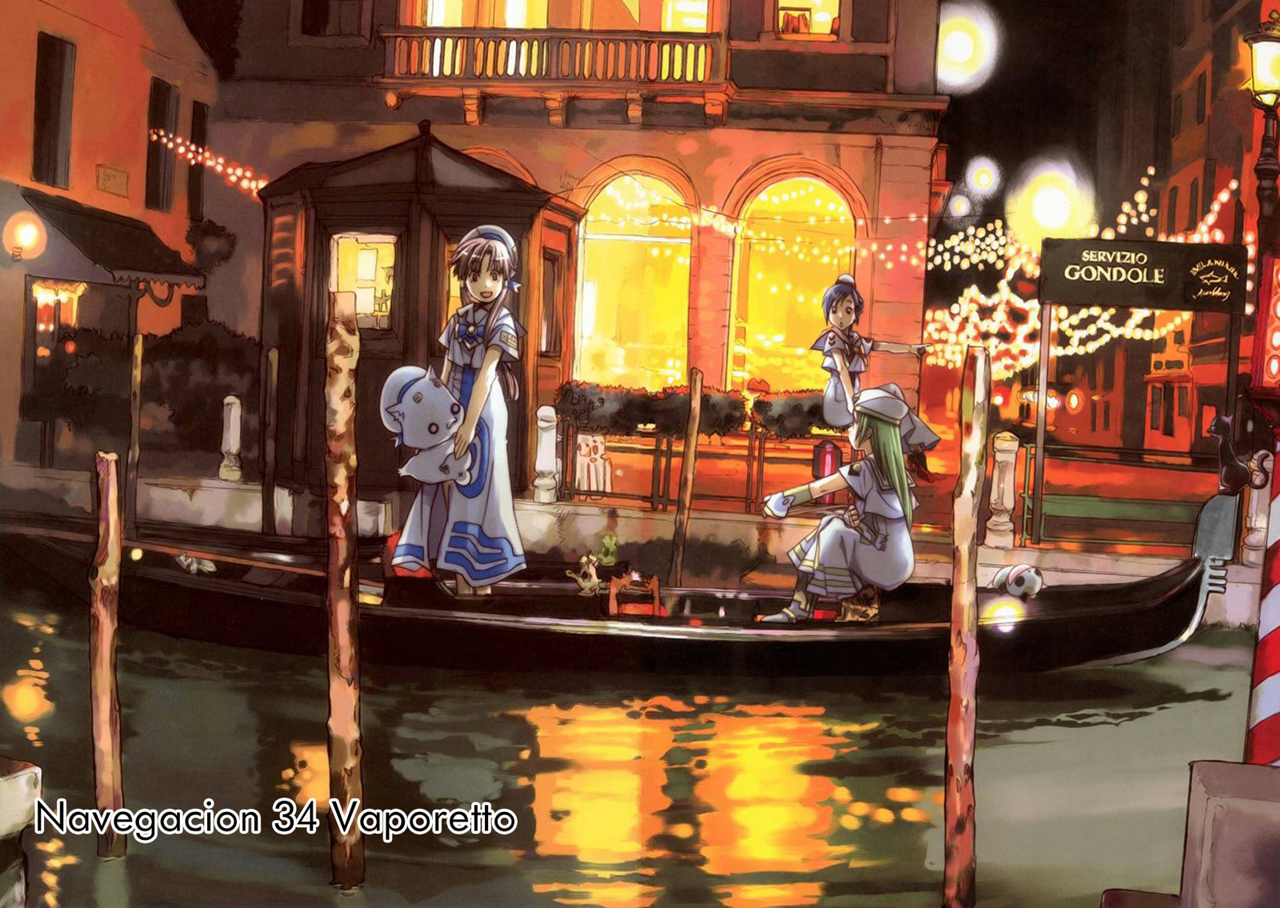 Read Aria ES Manga Online