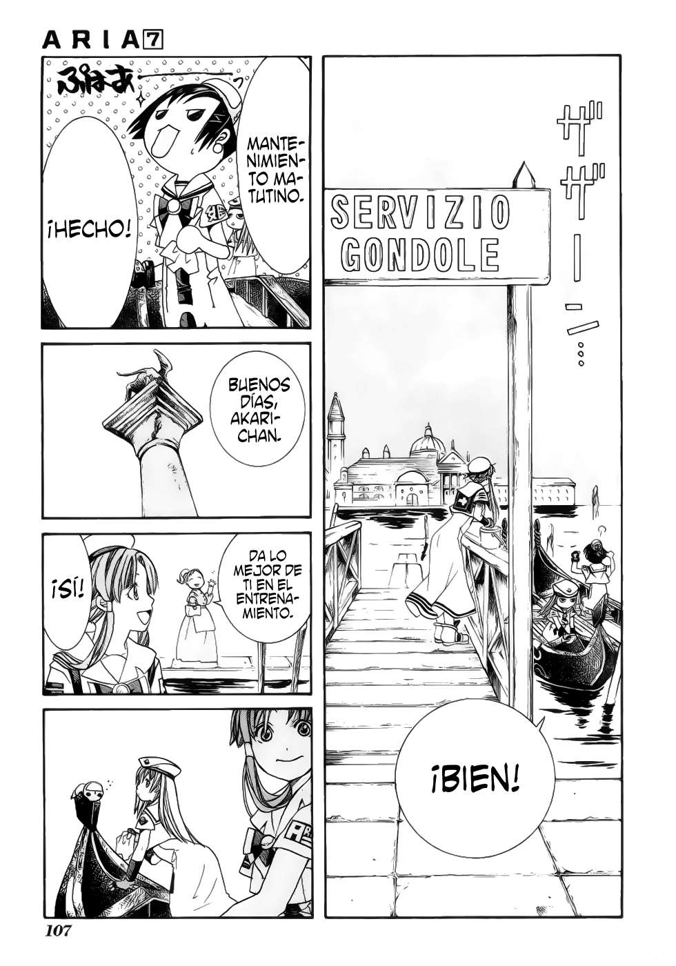 Read Aria ES Manga Online