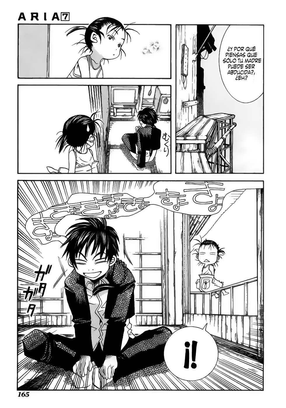 Read Aria ES Manga Online