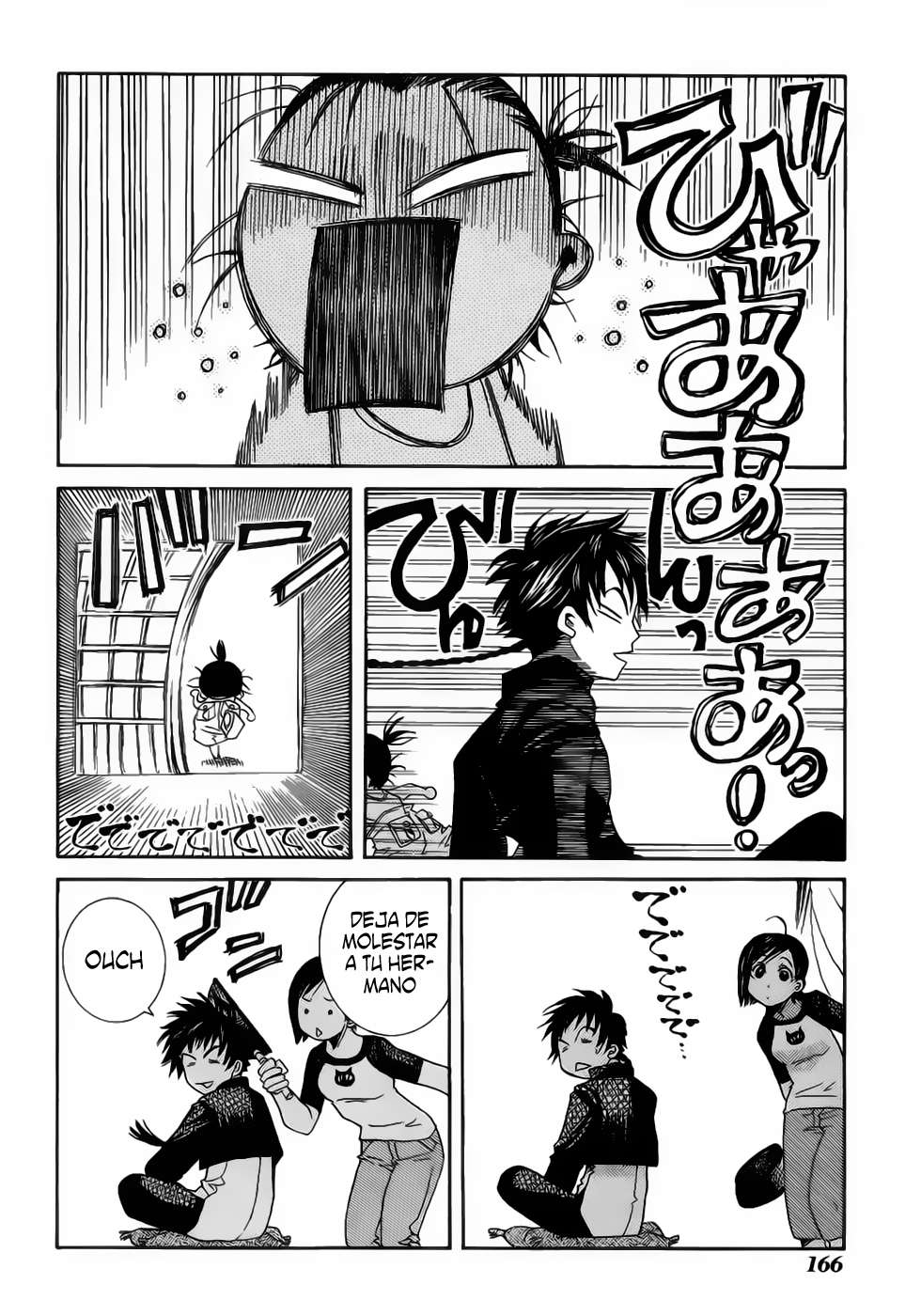 Read Aria ES Manga Online