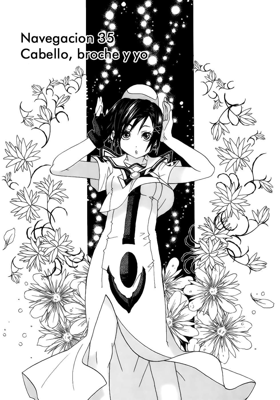 Read Aria ES Manga Online