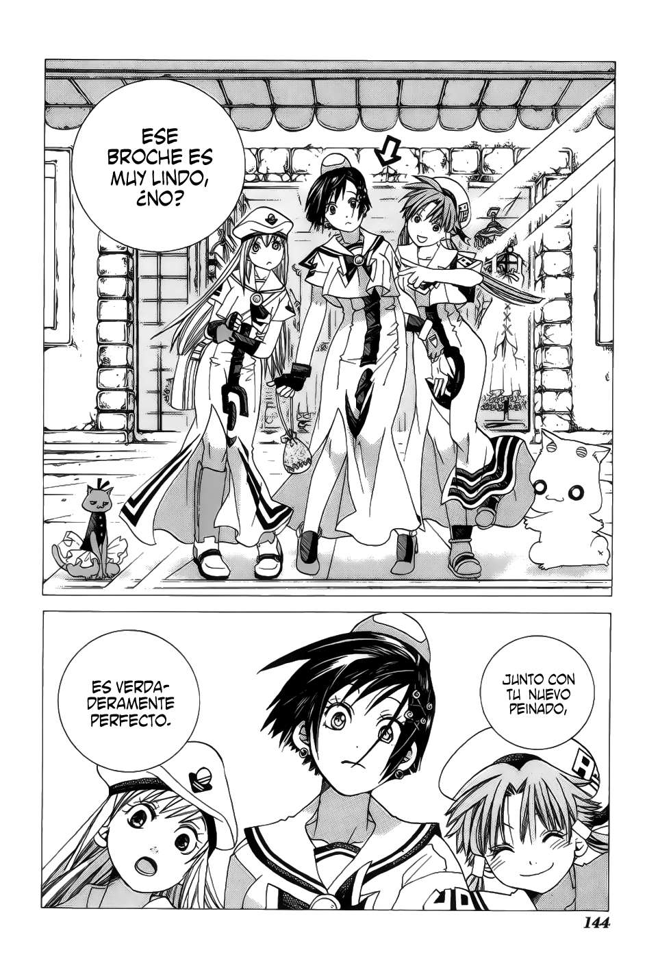 Read Aria ES Manga Online