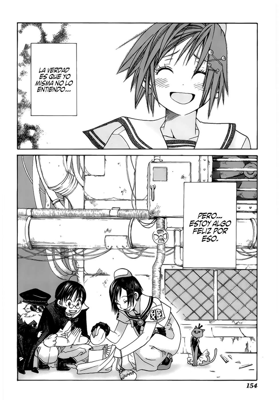 Read Aria ES Manga Online