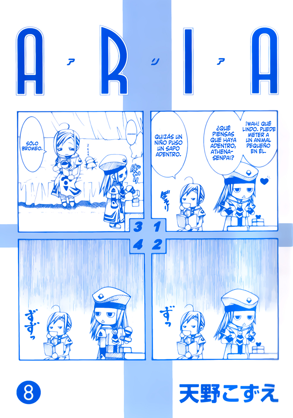 Read Aria ES Manga Online