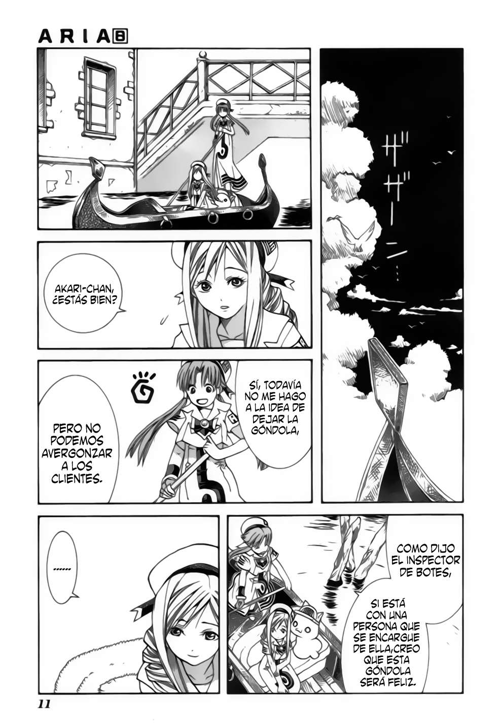 Read Aria ES Manga Online