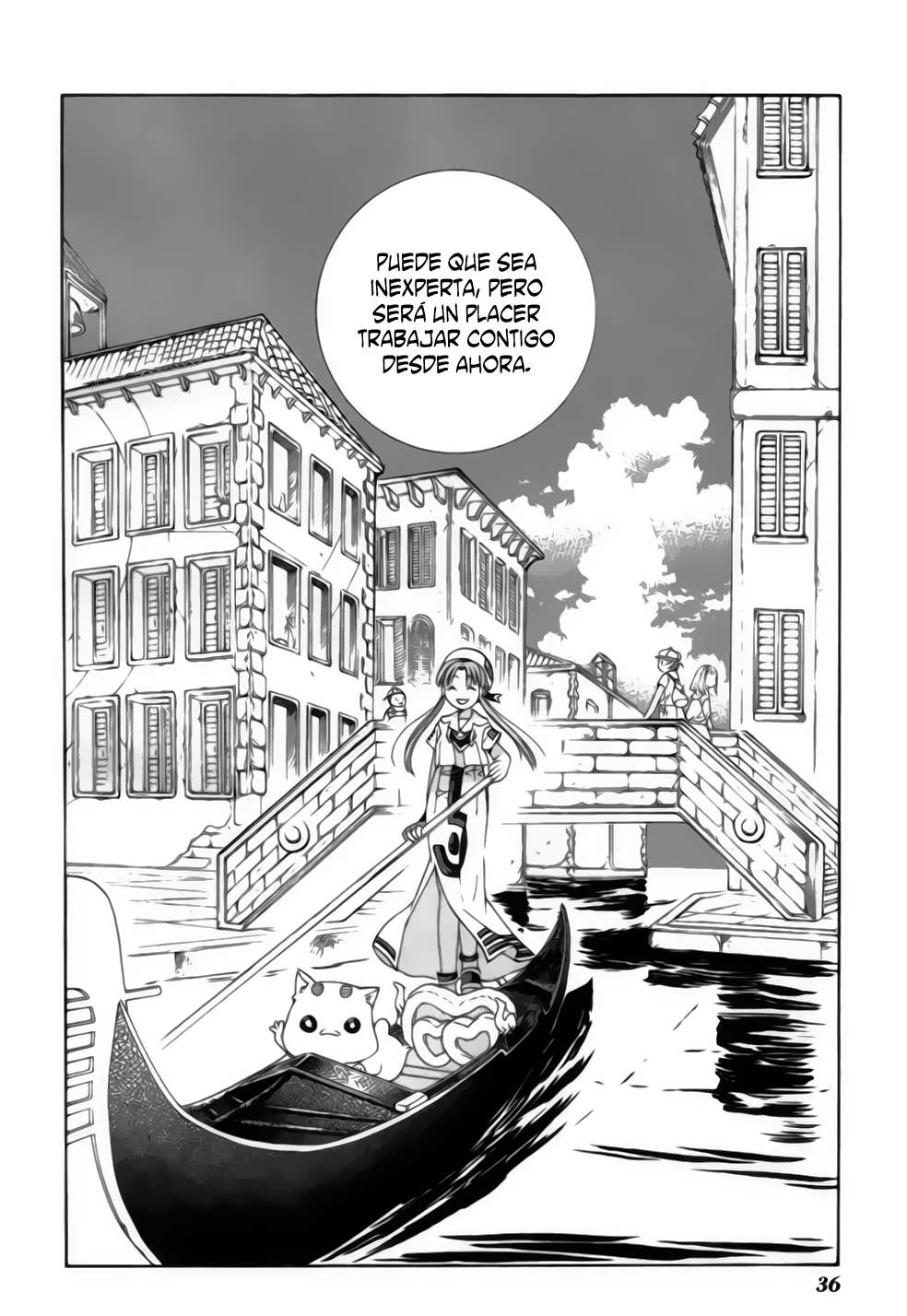 Read Aria ES Manga Online