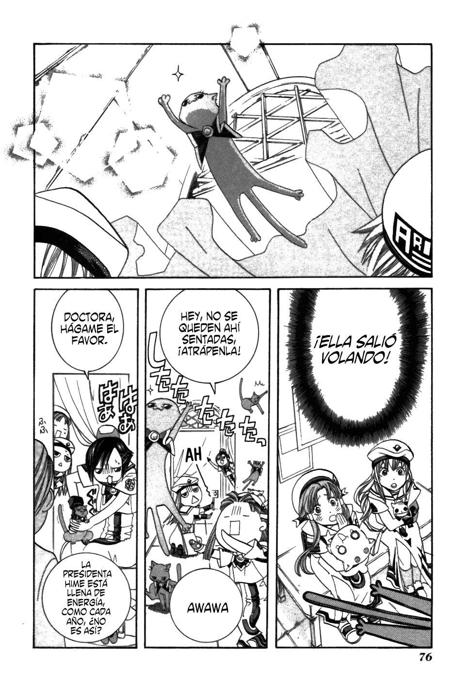 Read Aria ES Manga Online