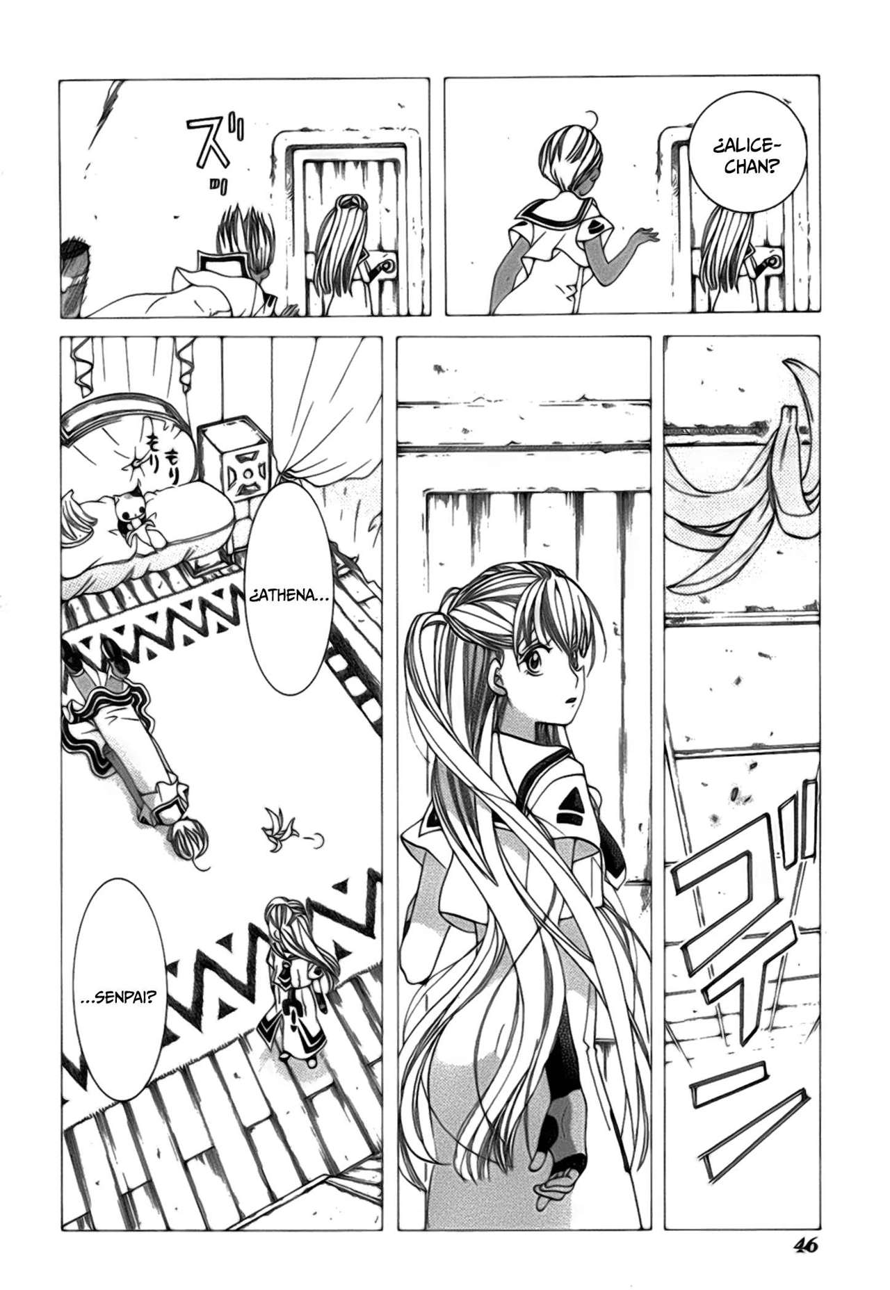 Read Aria ES Manga Online