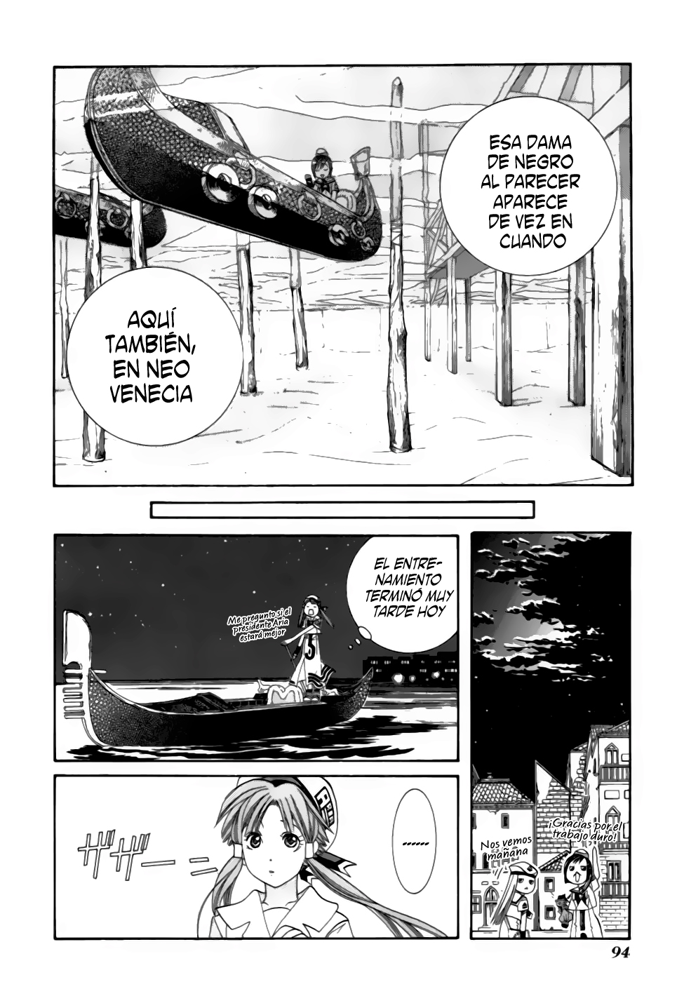 Read Aria ES Manga Online