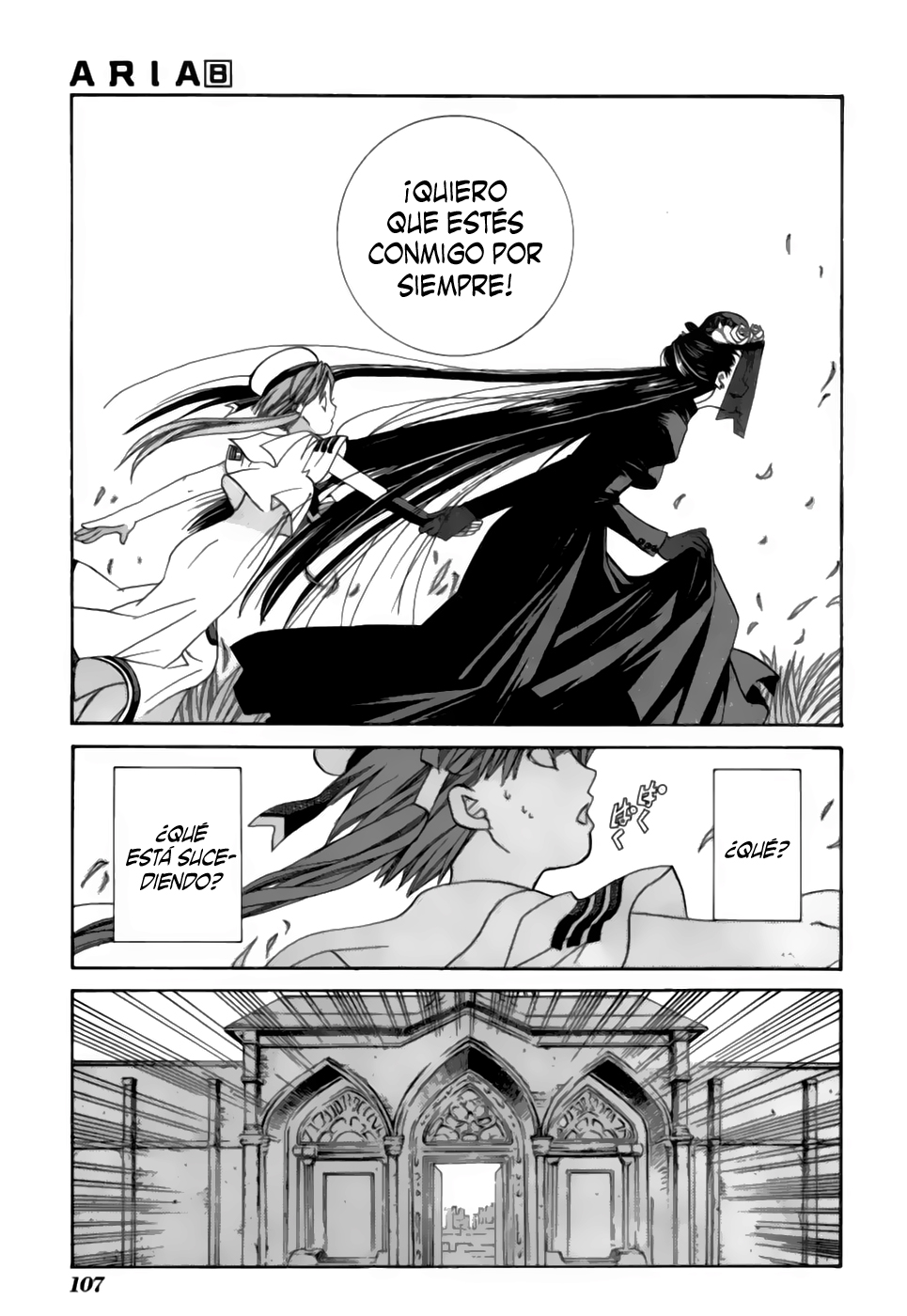 Read Aria ES Manga Online