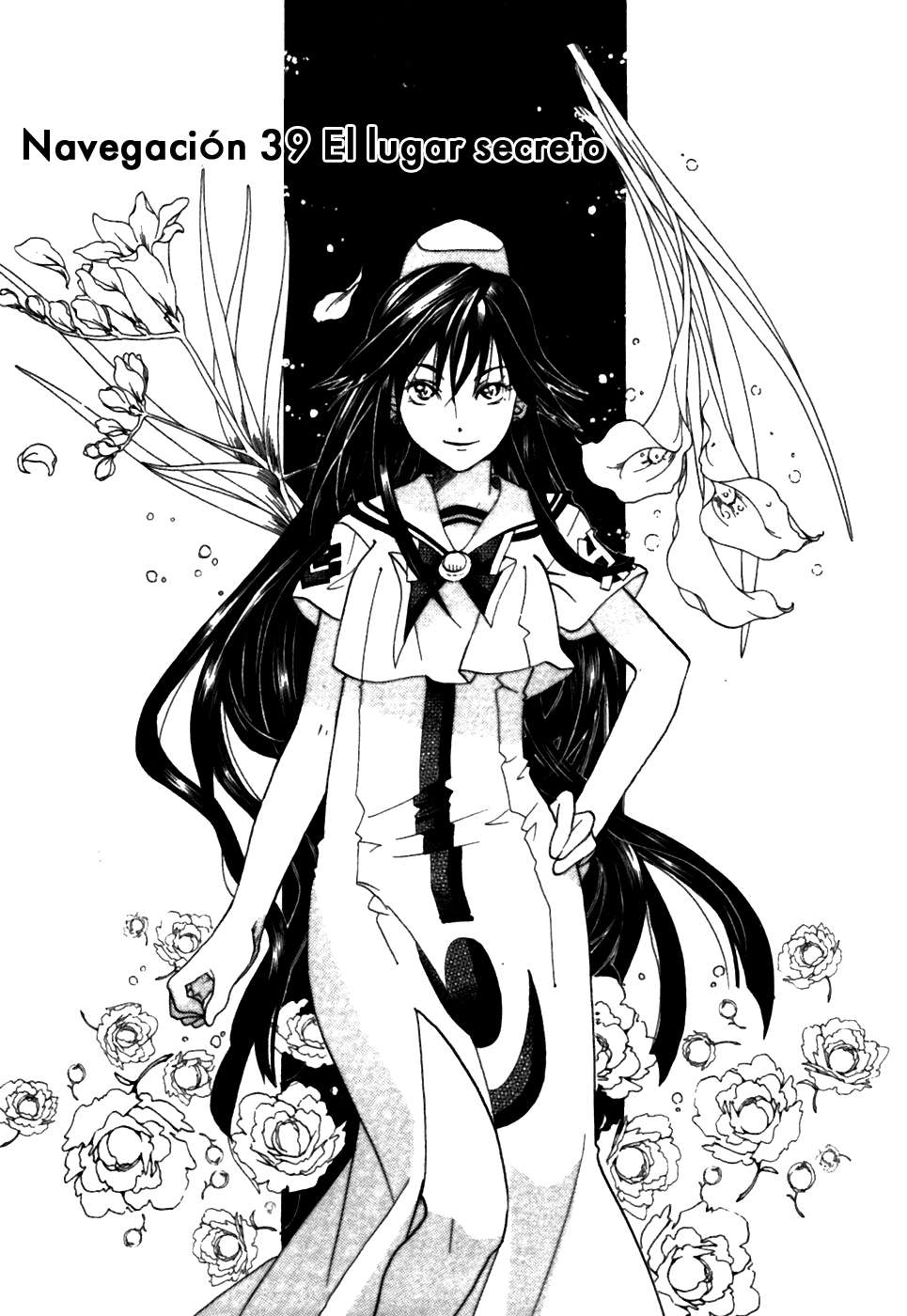 Read Aria ES Manga Online