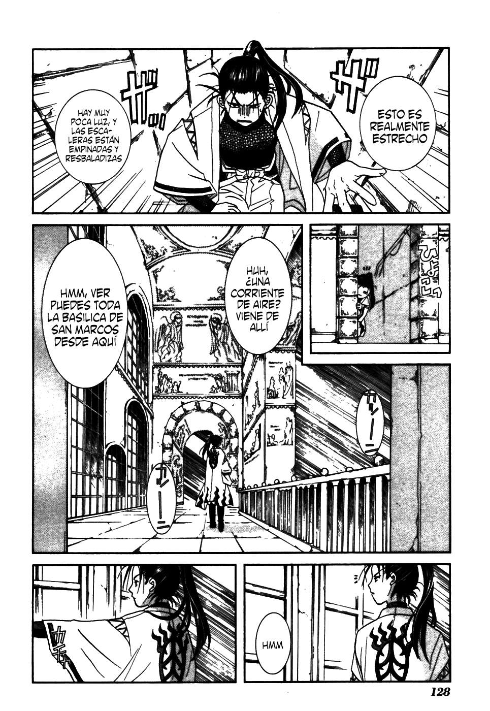 Read Aria ES Manga Online