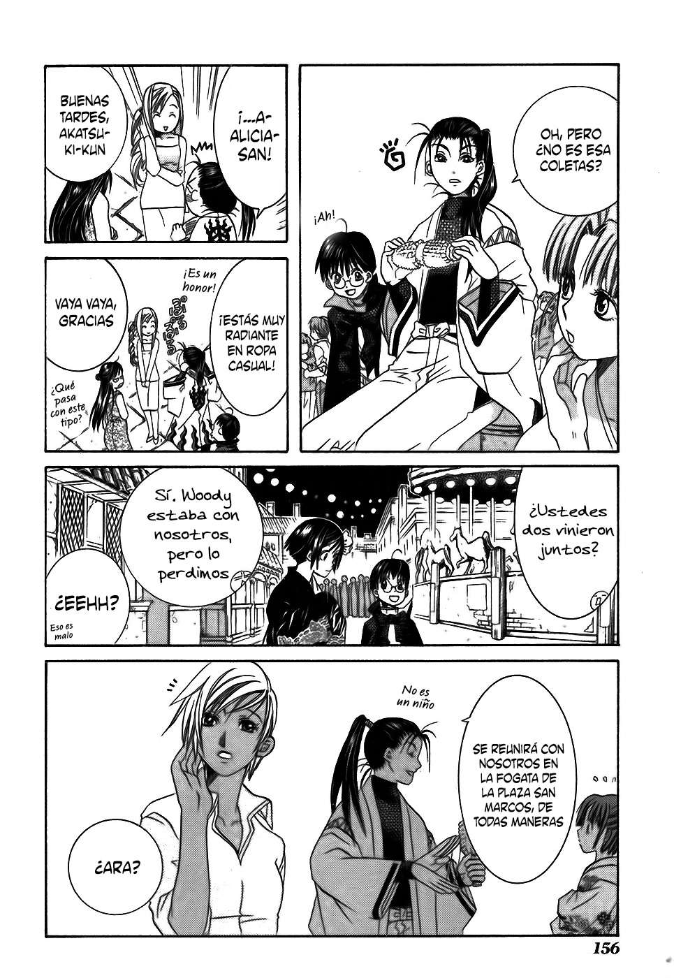 Read Aria ES Manga Online