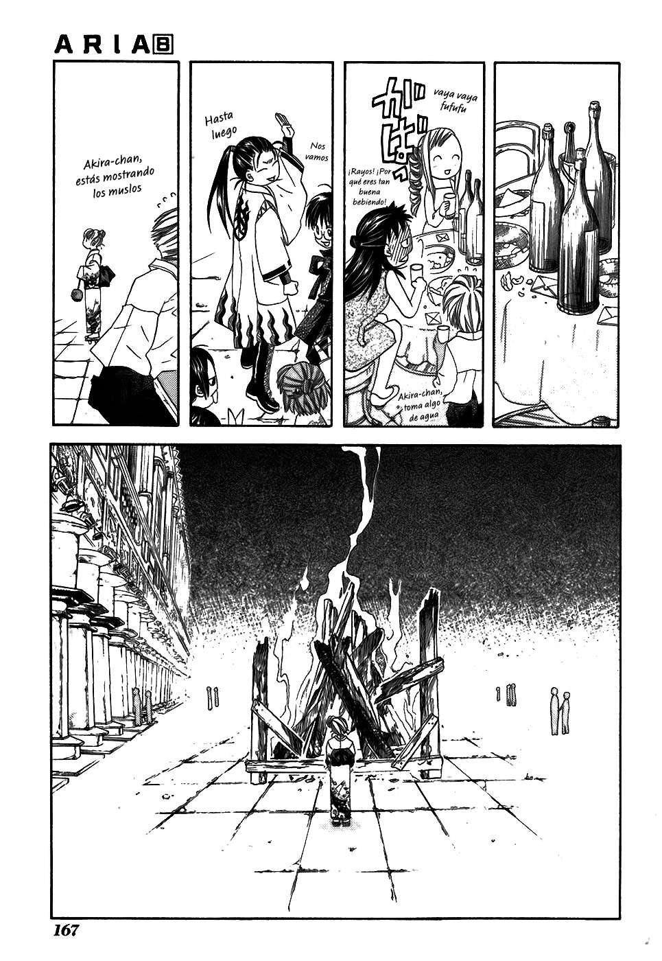 Read Aria ES Manga Online