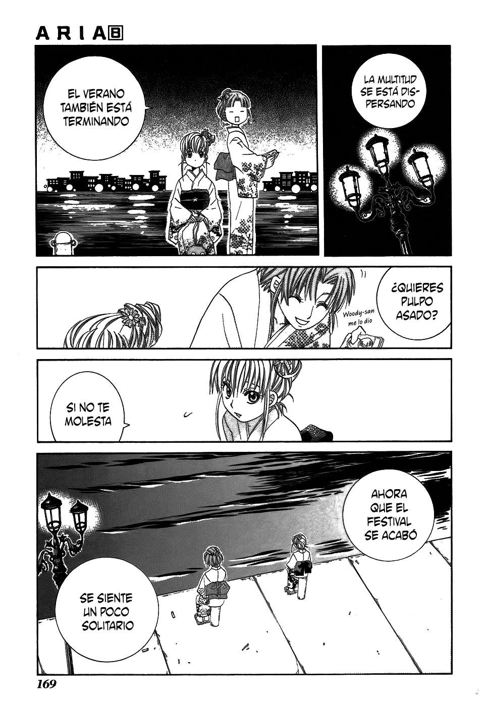 Read Aria ES Manga Online