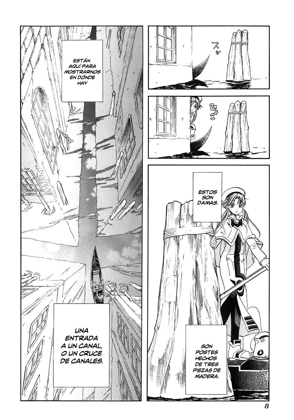 Read Aria ES Manga Online