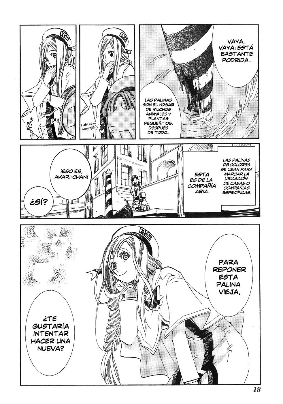 Read Aria ES Manga Online