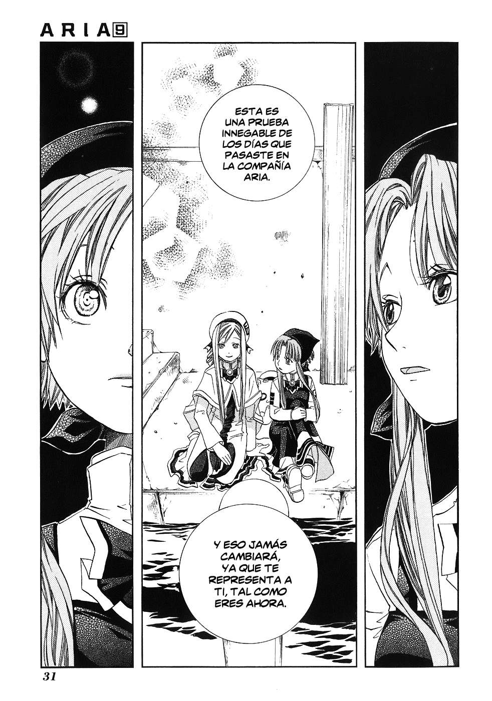 Read Aria ES Manga Online