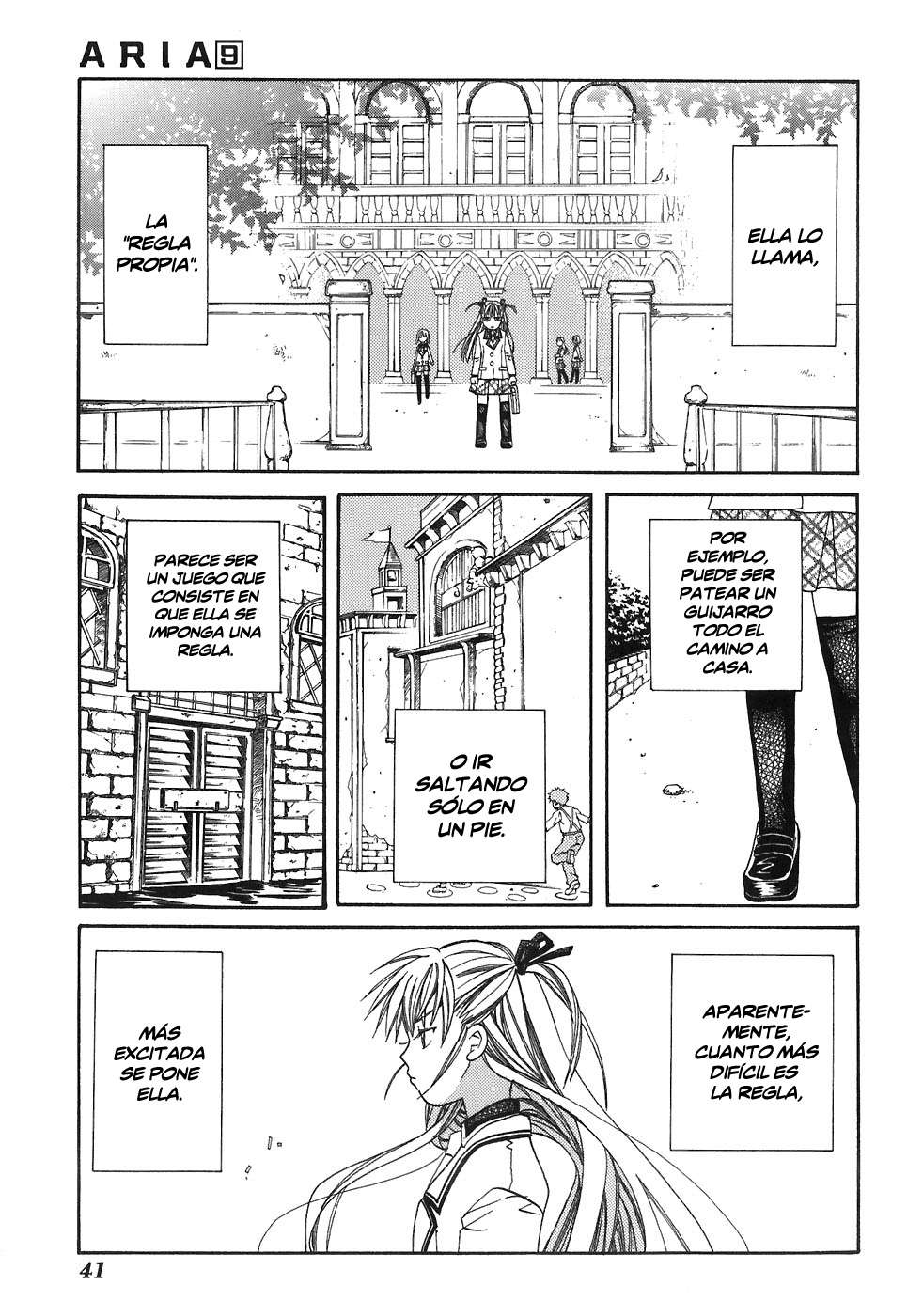 Read Aria ES Manga Online