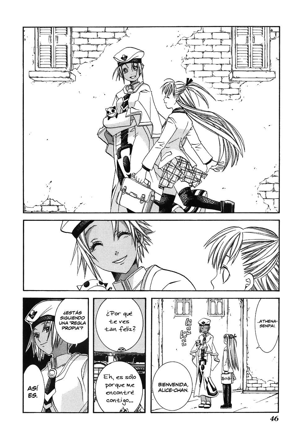 Read Aria ES Manga Online