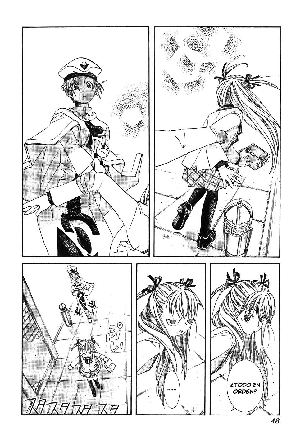 Read Aria ES Manga Online