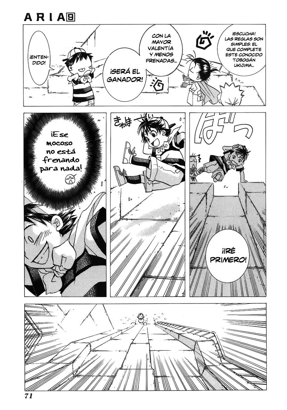 Read Aria ES Manga Online