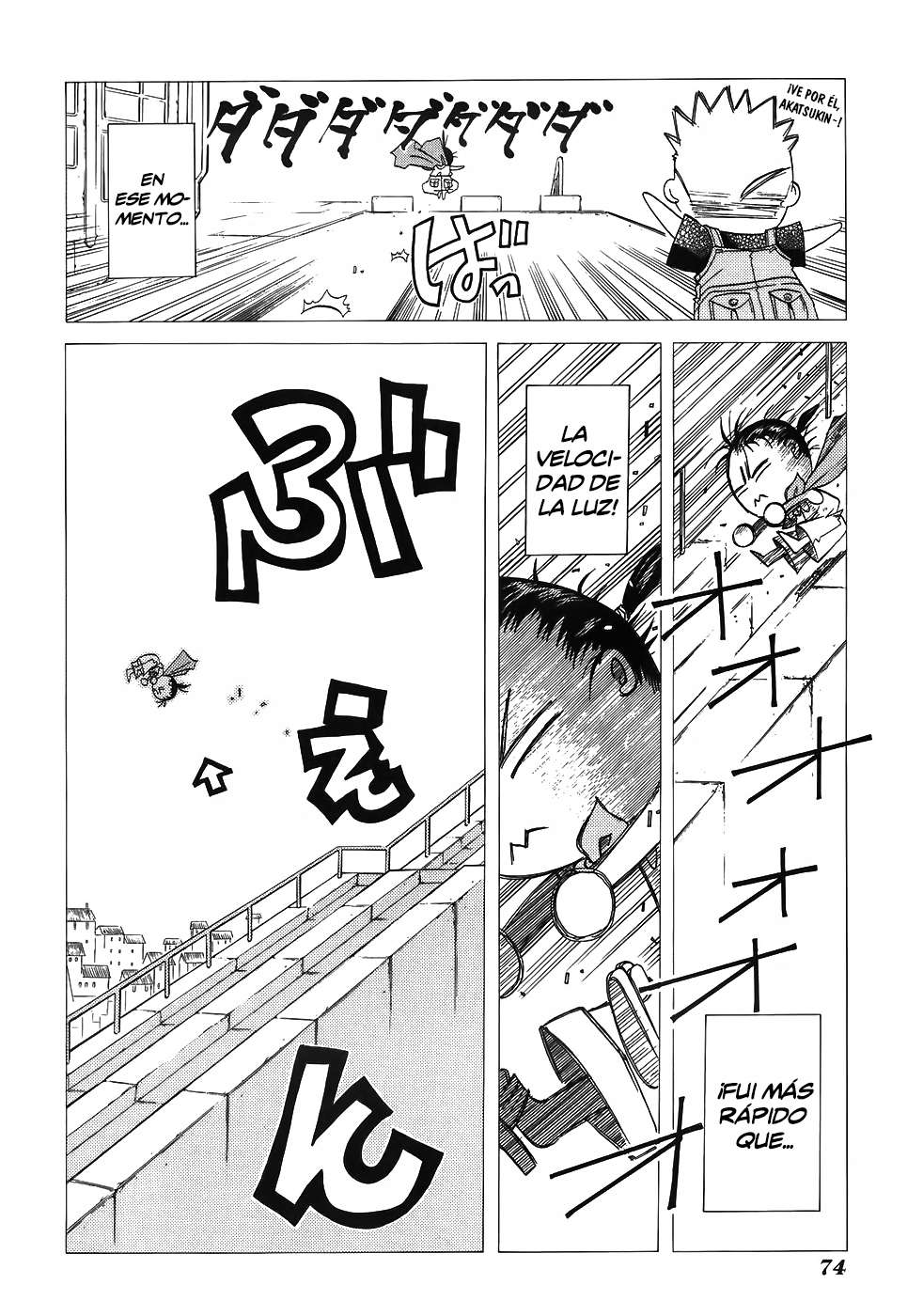 Read Aria ES Manga Online