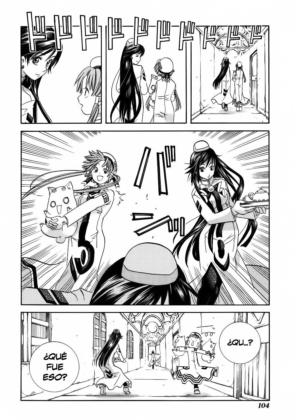 Read Aria ES Manga Online