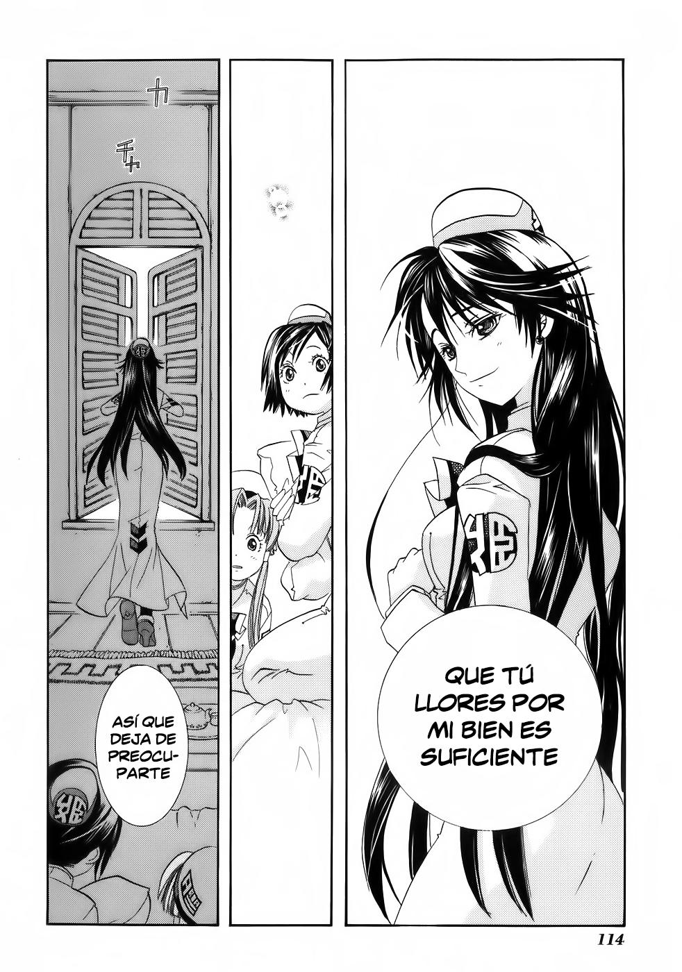Read Aria ES Manga Online